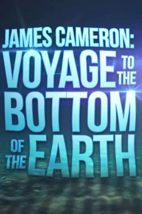 James Cameron: Voyage to the Bottom of the Earth